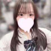 うる ちょーだい 女子校生はやめられない