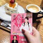 ヒメ日記 2025/03/06 16:05 投稿 かえ 奥鉄オクテツ神奈川店（デリヘル市場グループ）