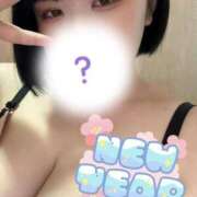 ヒメ日記 2025/01/02 15:25 投稿 あお 群馬高崎前橋ちゃんこ