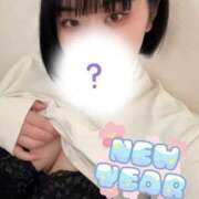 ヒメ日記 2025/01/04 13:28 投稿 あお 群馬高崎前橋ちゃんこ