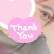 ヒメ日記 2024/12/29 01:48 投稿 みほ 尼妻（あまづま）