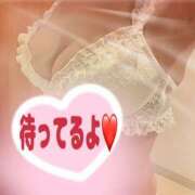 ヒメ日記 2025/01/17 13:49 投稿 みほ 尼妻（あまづま）