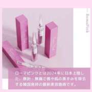 ヒメ日記 2025/02/23 10:43 投稿 みほ 尼妻（あまづま）