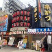 ヒメ日記 2025/04/04 09:55 投稿 みほ 尼妻（あまづま）