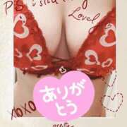 ヒメ日記 2025/06/27 08:41 投稿 みほ 尼妻（あまづま）