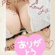 ヒメ日記 2025/09/30 12:41 投稿 みほ 尼妻（あまづま）