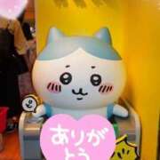 ヒメ日記 2025/10/01 01:28 投稿 みほ 尼妻（あまづま）