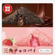 ヒメ日記 2025/10/08 05:33 投稿 みほ 尼妻（あまづま）