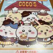 ヒメ日記 2025/10/17 15:18 投稿 みほ 尼妻（あまづま）