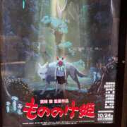 ヒメ日記 2025/10/31 21:01 投稿 みほ 尼妻（あまづま）