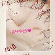 ヒメ日記 2025/11/01 13:32 投稿 みほ 尼妻（あまづま）