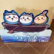 みほ きょう💓‪ 尼妻（あまづま）