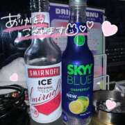 ヒメ日記 2024/12/21 23:38 投稿 なつ パイレーツ