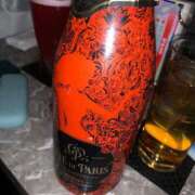 ヒメ日記 2025/01/04 17:48 投稿 なつ パイレーツ