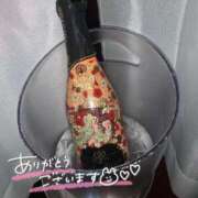 ヒメ日記 2025/02/26 14:58 投稿 なつ パイレーツ