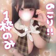 ヒメ日記 2025/05/28 17:49 投稿 つきの G-STAGE