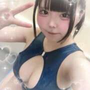 ヒメ日記 2025/06/13 07:29 投稿 つきの G-STAGE