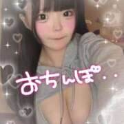 ヒメ日記 2025/06/28 13:19 投稿 つきの G-STAGE