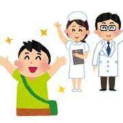 ヒメ日記 2025/07/19 13:49 投稿 つきの G-STAGE