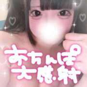 ヒメ日記 2025/09/02 12:29 投稿 つきの G-STAGE