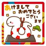 ヒメ日記 2025/01/01 13:58 投稿 ここね 熟女家 豊中蛍池店