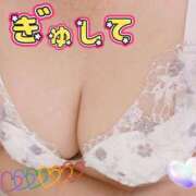 ヒメ日記 2026/03/17 16:41 投稿 ここね 熟女家 豊中蛍池店