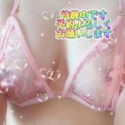 ヒメ日記 2026/03/19 15:40 投稿 ここね 熟女家 豊中蛍池店