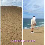 ヒメ日記 2026/06/10 08:05 投稿 ここね 熟女家 豊中蛍池店