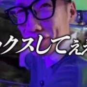 リンカ ひっそりいます🐴 バニーコレクション秋田店