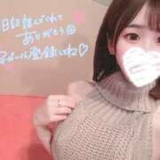 ヒメ日記 2024/04/13 12:16 投稿 のぞみ もも尻本店