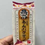 ヒメ日記 2025/07/24 14:10 投稿 みん 池袋マリン別館