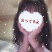 ヒメ日記 2024/12/15 09:30 投稿 永野ゆき 甲府回春アロマージュ