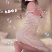 ヒメ日記 2024/12/19 08:28 投稿 永野ゆき 甲府回春アロマージュ