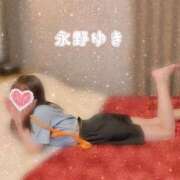 ヒメ日記 2024/12/28 08:25 投稿 永野ゆき 甲府回春アロマージュ