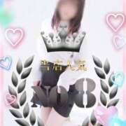 ヒメ日記 2025/02/09 07:50 投稿 永野ゆき 甲府回春アロマージュ