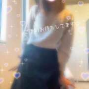 ヒメ日記 2025/02/09 19:32 投稿 永野ゆき 甲府回春アロマージュ