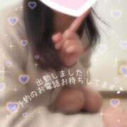 ヒメ日記 2025/02/22 19:13 投稿 永野ゆき 甲府回春アロマージュ