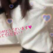 ヒメ日記 2025/03/17 19:02 投稿 永野ゆき 甲府回春アロマージュ