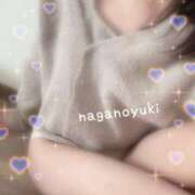 ヒメ日記 2025/04/14 08:23 投稿 永野ゆき 甲府回春アロマージュ