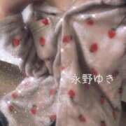 ヒメ日記 2025/10/02 21:50 投稿 永野ゆき 甲府回春アロマージュ