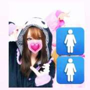 ヒメ日記 2025/01/13 20:53 投稿 まりな 奴隷コレクション梅田店