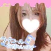 ヒメ日記 2025/01/21 11:43 投稿 まりな 奴隷コレクション梅田店