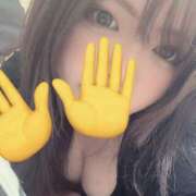 ヒメ日記 2025/06/14 19:05 投稿 まりな 奴隷コレクション梅田店