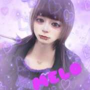 ヒメ日記 2024/12/11 11:15 投稿 飴村めろ ニューハーフヘルスLIBE大阪梅田店