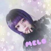 ヒメ日記 2024/12/13 11:25 投稿 飴村めろ ニューハーフヘルスLIBE大阪梅田店