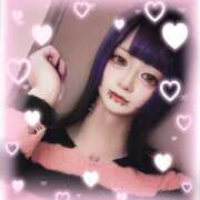 ヒメ日記 2024/12/14 12:41 投稿 飴村めろ ニューハーフヘルスLIBE大阪梅田店