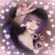 ヒメ日記 2024/12/27 17:29 投稿 飴村めろ ニューハーフヘルスLIBE大阪梅田店