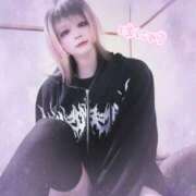 ヒメ日記 2025/01/31 14:37 投稿 飴村めろ ニューハーフヘルスLIBE大阪梅田店