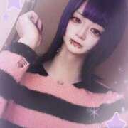 ヒメ日記 2025/02/03 11:18 投稿 飴村めろ ニューハーフヘルスLIBE大阪梅田店