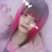 ヒメ日記 2025/02/13 00:32 投稿 飴村めろ ニューハーフヘルスLIBE大阪梅田店